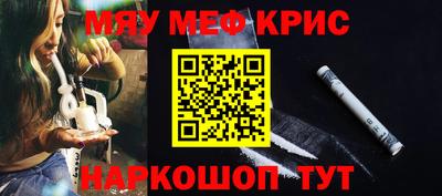 эйфоретик Бугуруслан