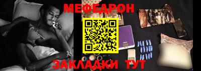 эйфоретик Бугуруслан