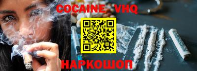 эйфоретик Бугуруслан
