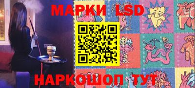 эйфоретик Бугуруслан
