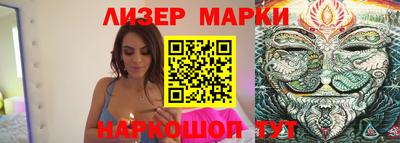 соль курить ск Будённовск