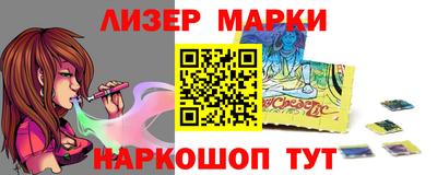 эйфоретик Бугуруслан