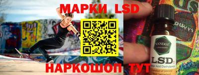 эйфоретик Бугуруслан