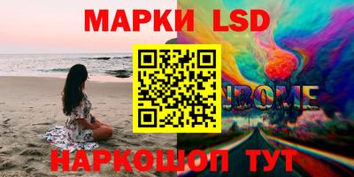 эйфоретик Бугуруслан