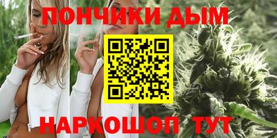 альфа пвп Бузулук
