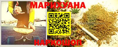 эйфоретик Бугуруслан