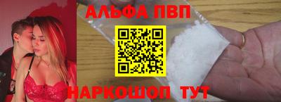 эйфоретик Бугуруслан
