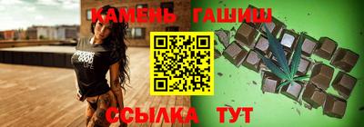 эйфоретик Бугуруслан
