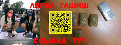 эйфоретик Бугуруслан
