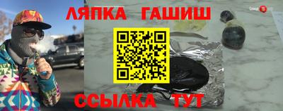 эйфоретик Бугуруслан