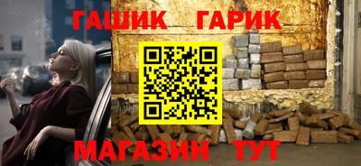 кокаин перу Ефремов