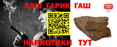 эйфоретик Бугуруслан