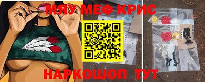 альфа пвп Бузулук
